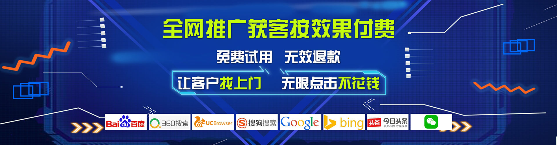 秦州信息流怎么做