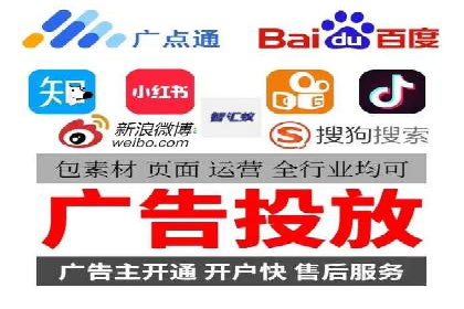 竞价代运营的转化率提升：某行业领先企业的秘诀