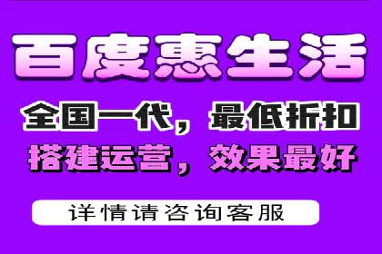 抖音信息流广告案例：品牌影响力提升